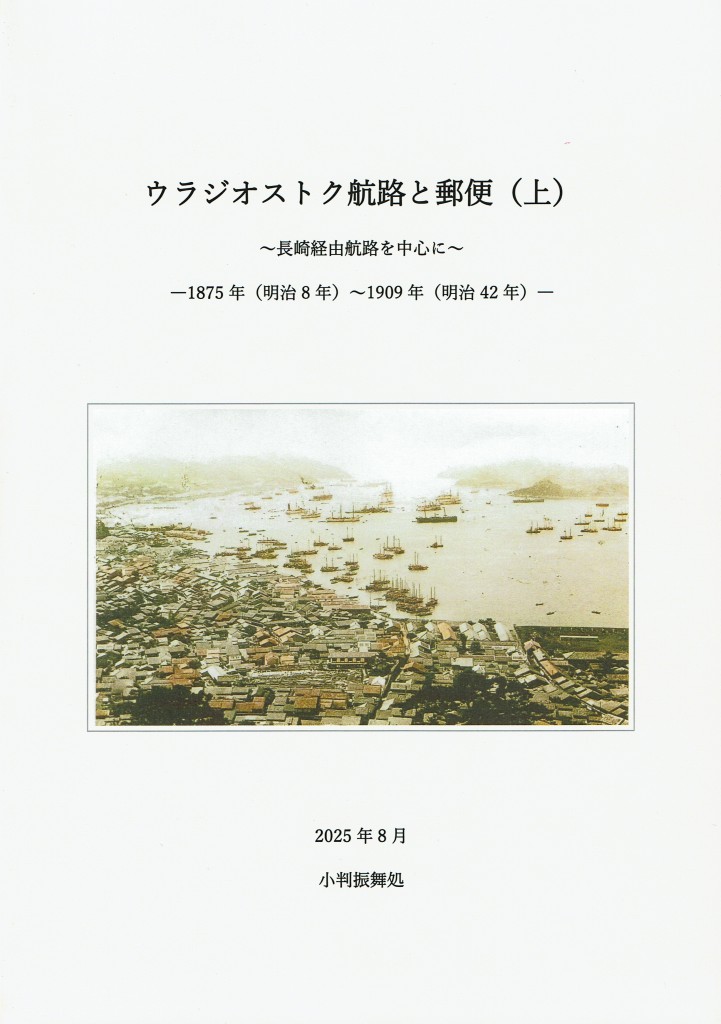 Scan002