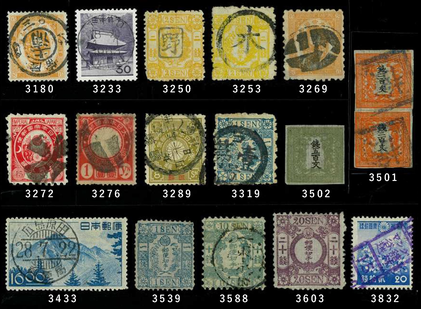 PA130(245)表紙