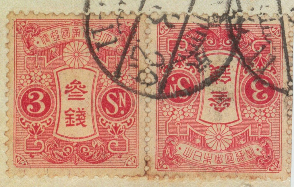 20250805-0001