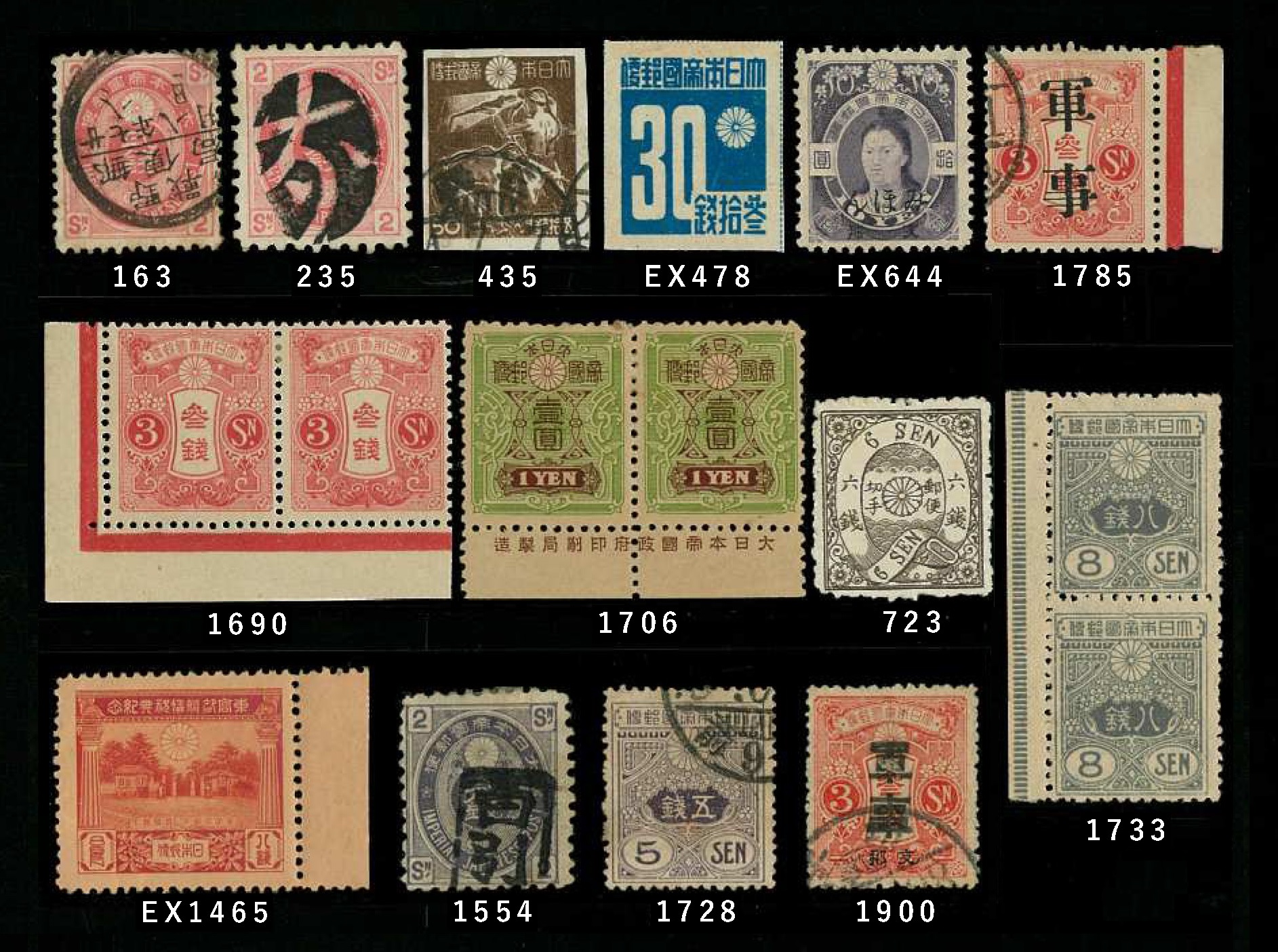 PA139_表紙